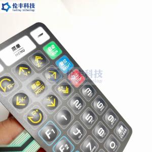 Quality Tactile Polydone PET Membrane Switch Keypad Overlay Metal Dome Medical Equipment wholesale