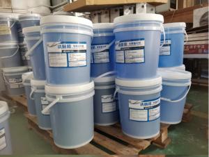 Quality Blue Liquid Dishwasher Detergent Sustainable Dishwasher Rinse Additive wholesale