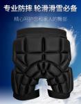 ISO9001 Certified Light Padded Swimming Shorts for Surfers and Swimmers in Black