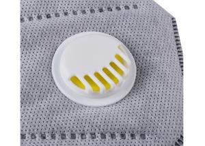 Quality Healthy KN95 Face Mask , High Breathable Disposable Breathing Mask With Valve wholesale