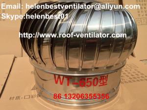 Quality 650mm roof wind turbine ventilator stainless steel 304 wholesale