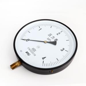 Quality Digital Display Differential Pressure Gauge Y250 Battery Power Supply wholesale