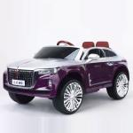 12V7A Kids Electric Car 2 Seater