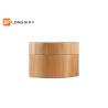 Buy cheap Custom Bamboo Wooden Cosmetic Jars With PP Inner , Small Plastic Cosmetic Pots from wholesalers