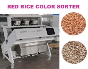 Quality 3 Chutes Red Rice Color Sorter With High Resolution CCD Cameras wholesale