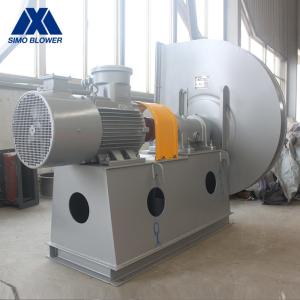 Quality Energy Saving Explosion Proof Fan Industrial Ventilation With Coupling Driving wholesale