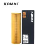 Compatible Eco Oil Filter 400504-00058 LF17486 2022275 2625884 For HYUNDAI HL960