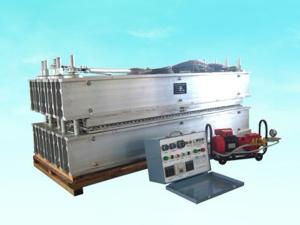Quality Small size and light weight DGLJL/DJSL conveyor belt vulcanizing machine wholesale