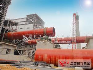 Quality Φ2.6 Dry Process 9.6m Waste Treatment Rotary Kiln System wholesale