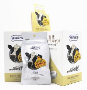 Quality 81% New Zealand Milk Powder High Protein Compressed Chewy Milk Candy wholesale