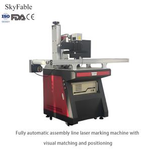 Quality Intelligent Vision Laser Marking Machine Electronic / Food Packaging Visual Laser Marker wholesale
