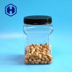 64oz Canning Square Wide Mouth Plastic Jars PET Grip Container