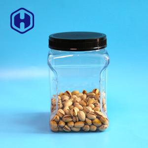 Quality 64oz Canning Square Wide Mouth Plastic Jars PET Grip Container wholesale