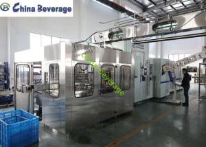 Quality 15000 BPH Blowing Filling Capping Combiblock Auto Drinking Water Bottle wholesale