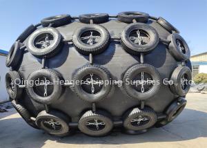 Quality Marine Fender ISO 9001 Yokohama Fenders wholesale