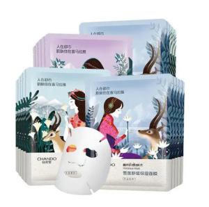 Quality Semi Automatic Facial Mask Folding &amp; Sealing Pack Machine For Cosmetics Factory wholesale