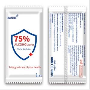 Quality 75% Alcohol Disinfection Wet Wipes Medical Hand Antibacterial Wet Wipes One Piece wholesale