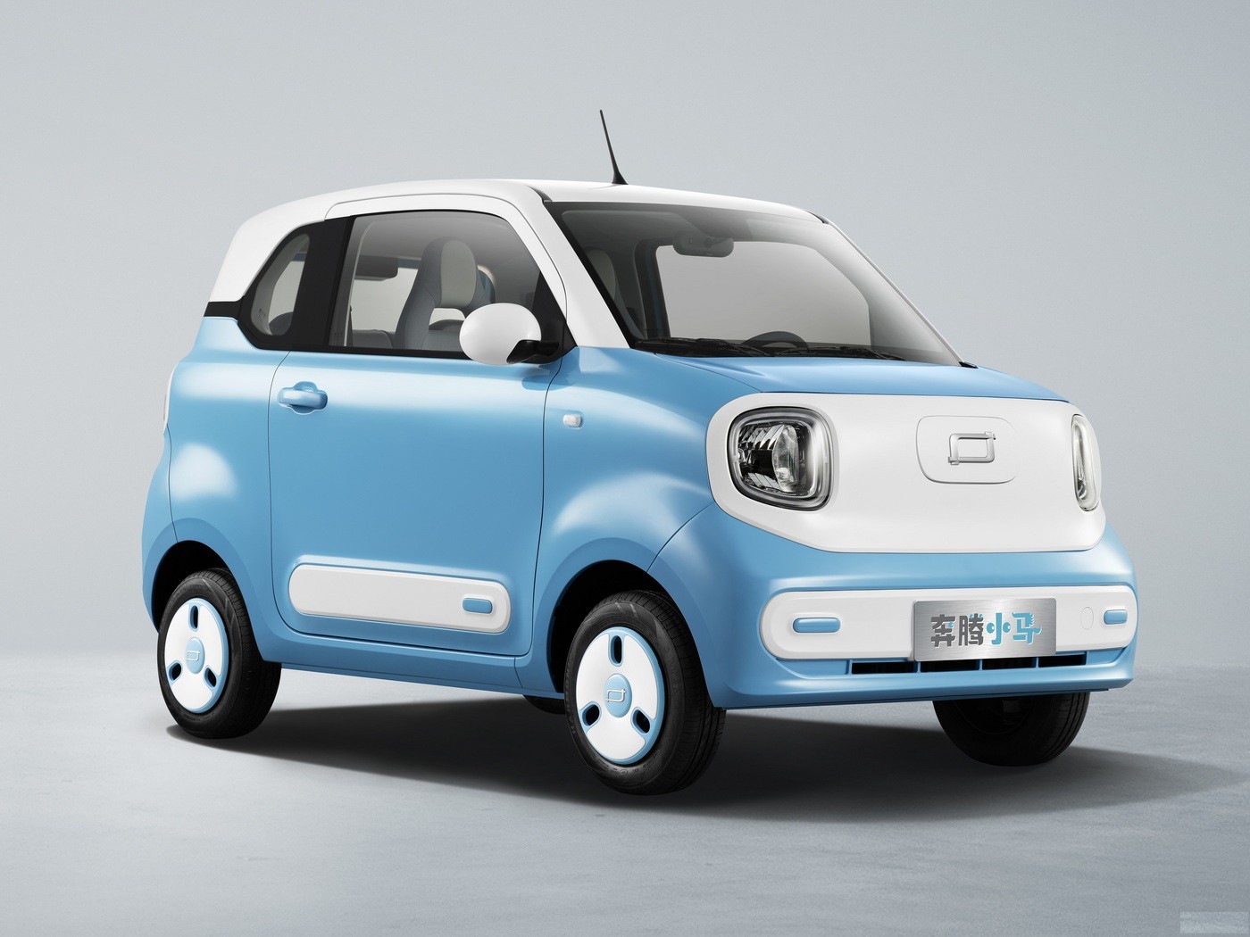 FAW Bestune Energetic Pony EV Hatchback 170km Range Electric Cars