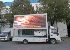 Quality P6 Scrolling Billboard Truck , Led Wall Truck For Products Promotion wholesale