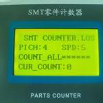 High Precision Leak Checking Smd Component Counter Reel Counter