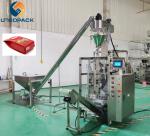 UMEOPACK low price automatic vertical gusset bag small sachets milk powder