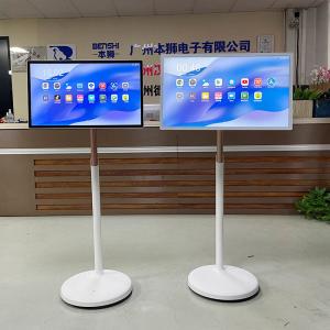 Quality 32 Inch Private Moving Standing Touch Screen Kiosk With Battery wholesale