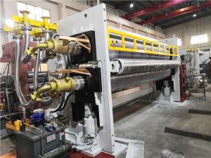Quality 1600mm Nonwoven Fabric CE Two Roll Calender Machine wholesale