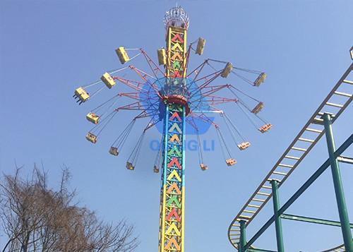 55.8m High 36p Crazy Thrill Rides , Amusement Park Sky Flyer Ride With Shine
