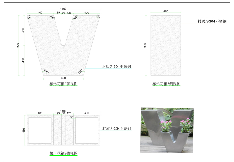 Community L407xW407xH1042mm Black Metal Plant Pot