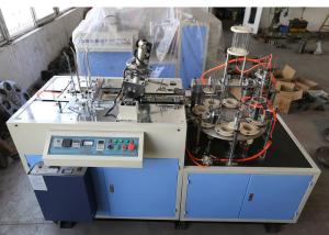 Quality Full Automatic Professional Paper Cup Sleeve Machine , Paper Cup Jacketing Machine wholesale