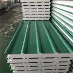 silver paper eps sandwich roof panel 840-30-0.376mm with green for house