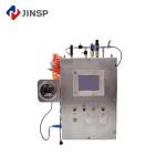 Intelligent Industrial Process Online Raman Spectroscopy Instrument