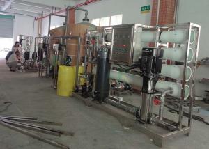 Quality RO Borehole Salty Water 8T/H Brackish Water System wholesale