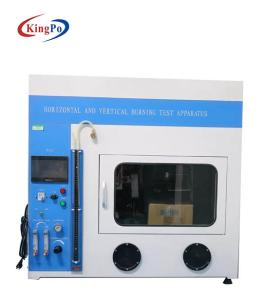 Quality Horizontal And Vertical Burning Test Apparatus wholesale