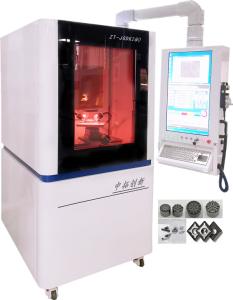 Quality Laser Engraving Machine 1064nm Wavelength 200*200*60mm Table Travel wholesale