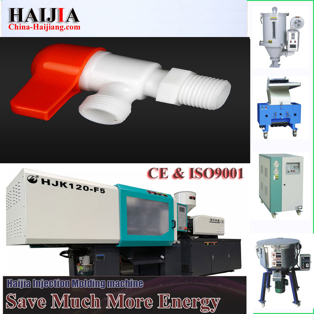 PVC Pipe Fitting Injection Molding Machine 200 - 300T Clamping Force