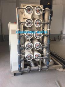 Quality Edi Deionized Commercial Water Purifier Ultrapure Water Purification System wholesale