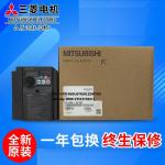 Original Mitsubishi Original mitsubishi inverter FR-E740-0.4K-CHT 0.75K 1.5K 2