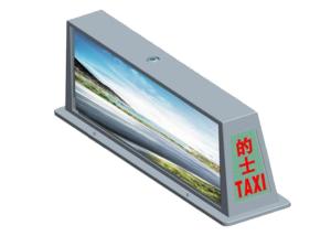 Quality High Definition Car Roof Top Advertising Sign Vivid Image Layout Dustproof wholesale