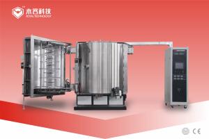 Quality EMI Shielding Film Vacuum Deposition Machine , 2 Doors Chamber For Cellphone wholesale