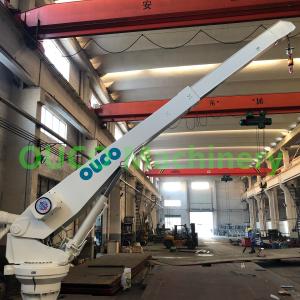 Quality 2t Long Boom Crane wholesale