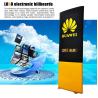 Buy cheap Logo Sign Billboard from wholesalers