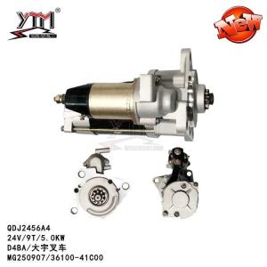 Quality Deawoo Truck 24V 5KW 9T Electric Starter Motor 3610041C00 36100-42P00 36100-41C00 wholesale