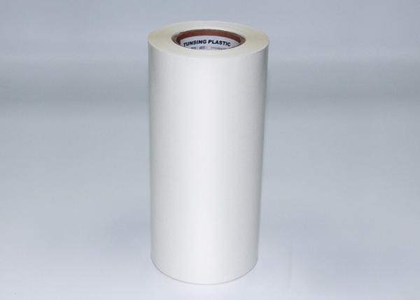 Underwear Bonding TPU Hot Melt Adhesive Film Polyurethane Equivalent To BEMIS