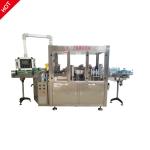 High Capacity Full Automatic Hot Melt Glue OPP Label Packaging Machines For