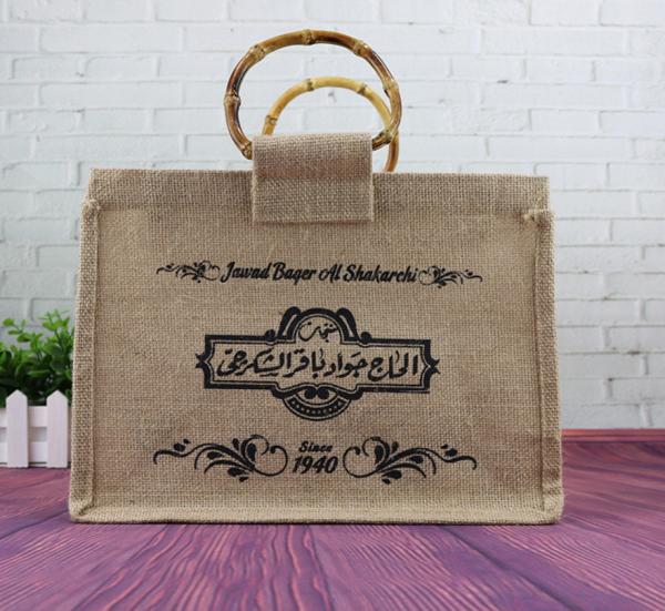 Reusable Shopping Bag,Wooden Handle Tote Folding Bag Jute Made In China Packing