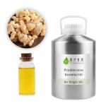 Zingiber Officinale Herbal Essential Oils Ginger Root Essential Oil Hair Care