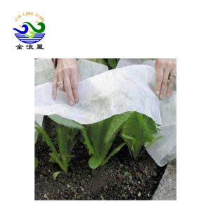 Quality Winter 200G Fleece Agricultural Mulch Film Breathable wholesale