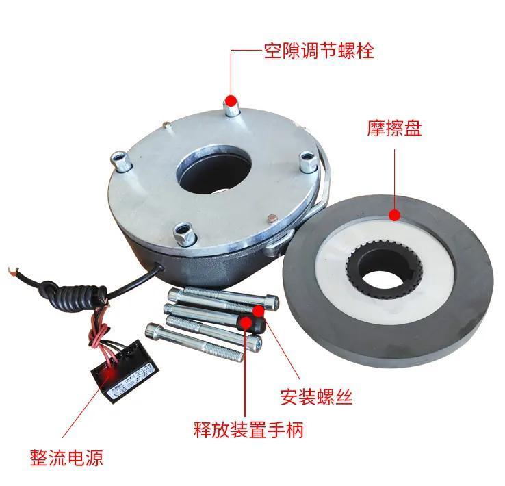 DC Spring Applied Tower Crane Electromagnetic Brake for Disc Brake Hub Motor