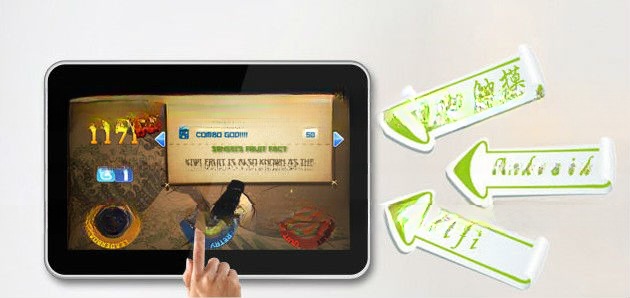 19" 18.5" inch capacitive touch screen advertising display interactive retail android tablet